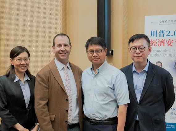 20250421-美國喬治城大學紐曼教授蒞臨本院之全球政治經濟大師講座-1