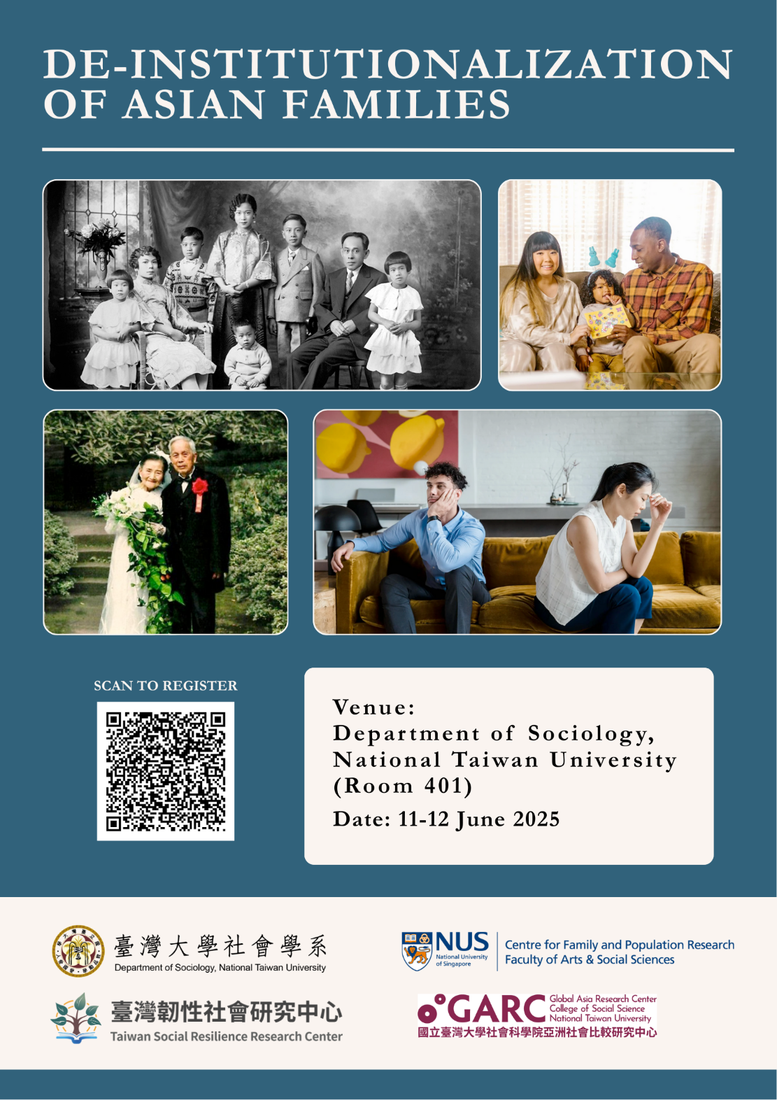 【Event Information】2025.06.11-12 De-institutionalization of Asian Families