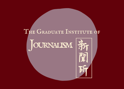 Graduate Institute of Journalism