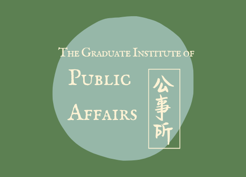 Graduate Institute of Public Affairs