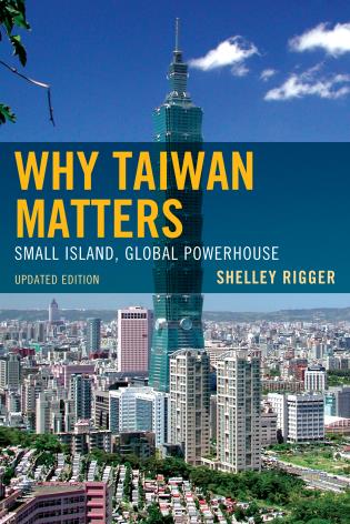 book-why Taiwan Matters