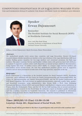 【國立臺灣大學社會工作學系X 1132學術演講】Compounded disadvantage in an equalizing welfare state? The motherhood penalty across the wage distribution in Norway and Sweden