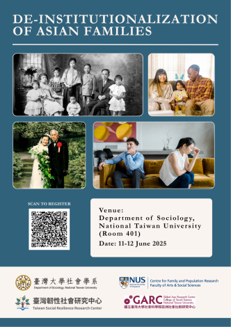 1140611-12De-InstitutionalizationOfAsianFamilies