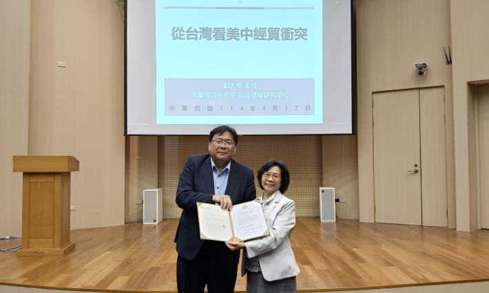劉大年主任