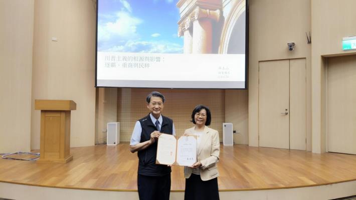 吳玉山院士