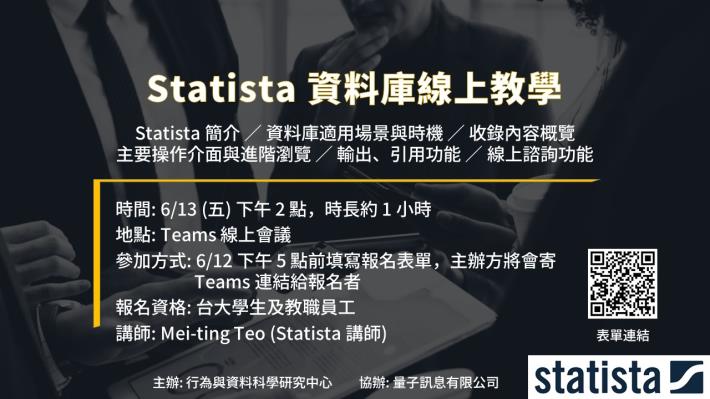 statista training_NTU